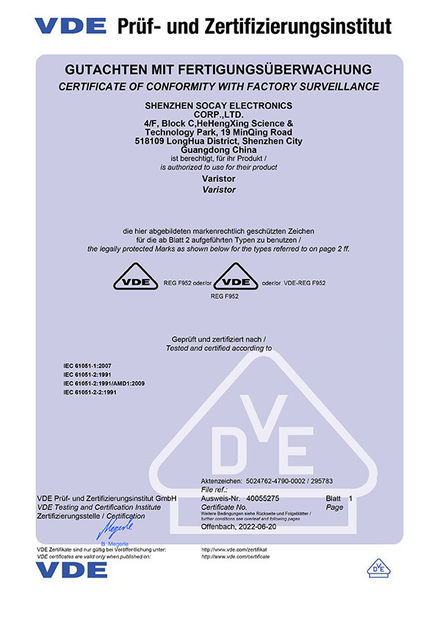 Trung Quốc Shenzhen Socay Electronics Co., Ltd. Chứng chỉ