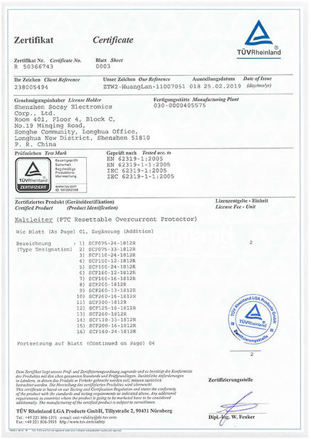 Trung Quốc Shenzhen Socay Electronics Co., Ltd. Chứng chỉ